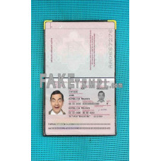 Moldova fake passport photolook template PSD, scan and photo-realistic look 2014 - present