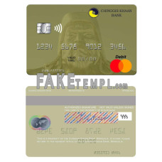 Mongolia Chinggis Khaan bank fake mastercard photoshop template PSD