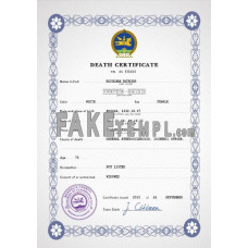 Mongolia fake death certificate photoshop template PSD 