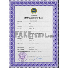 Mongolia fake marriage certificate photoshop template PSD 