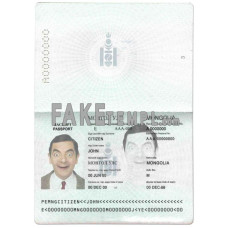 Mongolia fake passport photoshop template PSD