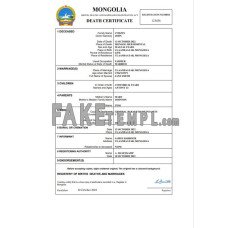 Mongolia vital record fake death certificate Word and PDF template