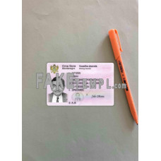 Montenegro  fake driving license photolook template PSD, scan and photo-realistic look