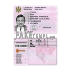 Montenegro fake driving license photoshop template PSD