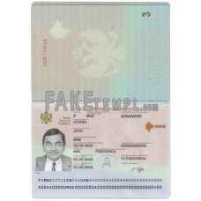 Montenegro fake passport photoshop template PSD