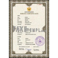 Montenegro fake vital record birth certificate photoshop template PSD 