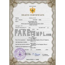 Montenegro fake vital record death photoshop certificate PSD