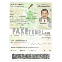 Morocco fake identity card photoshop template PSD 