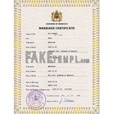 Morocco fake marriage certificate photoshop template PSD 