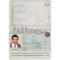 Morocco fake passport photoshop template PSD