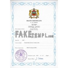 Morocco fake vital record death photoshop certificate PSD