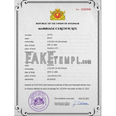 Myanmar fake marriage certificate photoshop template PSD 