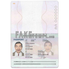 Myanmar fake passport photoshop template PSD