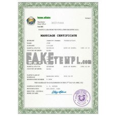 Nauru fake marriage certificate Word and PDF template