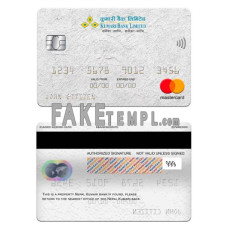 Nepal Kumari bank fake mastercard photoshop template PSD