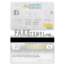 Nepal Kumari bank fake visa electron card photoshop template PSD