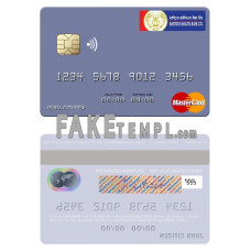 Nepal Rastriya Banijya Bank (RBB) fake mastercard photoshop template PSD