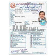 Nepal fake driving license photoshop template PSD