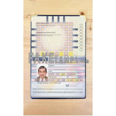 Netherlands (Holland) fake passport photolook template PSD, scan and photo-realistic look 2006 - 2016