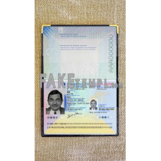 Netherlands (Holland) fake passport photolook template PSD, scan and photo-realistic look 2014 - present