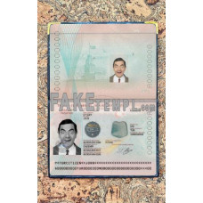 New Turkey fake passport photolook template PSD, scan and photo-realistic look