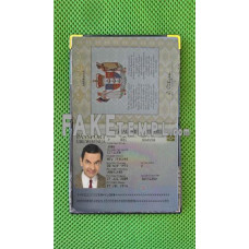 New Zealand fake passport photolook template PSD, scan and photo-realistic look 2005 - 2009