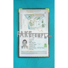 New Zealand fake passport photolook template PSD, scan and photo-realistic look 2005 - present