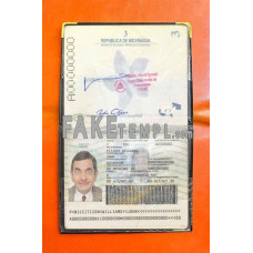 Nicaragua fake passport photolook template PSD, scan and photo-realistic look