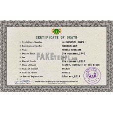 Niger fake death certificate photoshop template PSD 