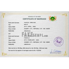 Niger fake marriage certificate photoshop template PSD 