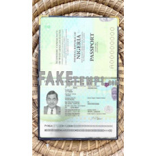 Nigeria fake passport photolook template PSD, scan and photo-realistic look 2019 - present