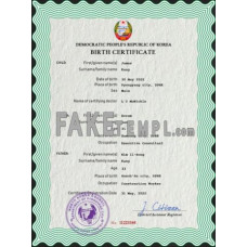 North Korea fake birth certificate photoshop template PSD 