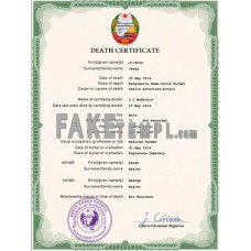 North Korea fake death certificate photoshop template PSD 