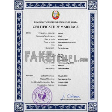 North Korea fake marriage certificate photoshop template PSD 