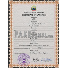 North Macedonia fake marriage certificate photoshop template PSD 