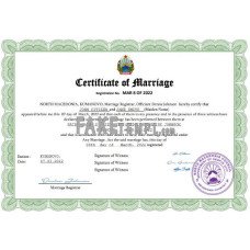 North Macedonia fake marriage certificate Word and PDF template