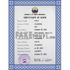 North Macedonia fake vital record birth certificate photoshop template PSD 