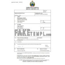 North Macedonia vital record fake birth certificate Word and PDF template