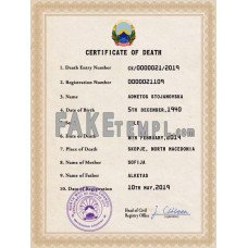 North Macedonia fake vital record death photoshop certificate PSD