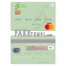 Oman Bank Dhofar fake mastercard photoshop template PSD