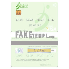 Oman Bank Dhofar fake visa debit card photoshop template PSD