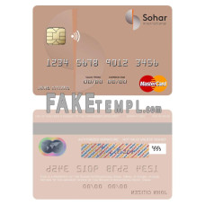 Oman Sohar International Bank fake mastercard photoshop template PSD