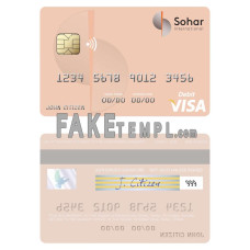 Oman Sohar International Bank fake visa debit card photoshop template PSD