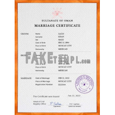 Oman fake marriage certificate photoshop template PSD 