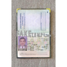 Oman fake passport photolook template PSD, scan and photo-realistic look 1995 - 2005