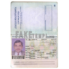 Oman fake passport photoshop template PSD,1999-2005