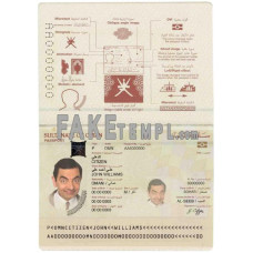 Oman fake passport photoshop template PSD, (2014 – present)