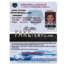 Pakistan Islamabad fake driving license photoshop template PSD