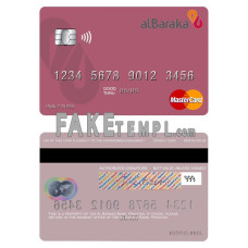 Pakistan Al Baraka Bank fake mastercard photoshop template PSD