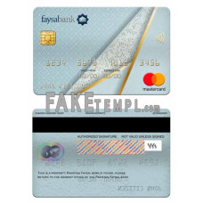 Pakistan Faysal bank fake mastercard photoshop template PSD